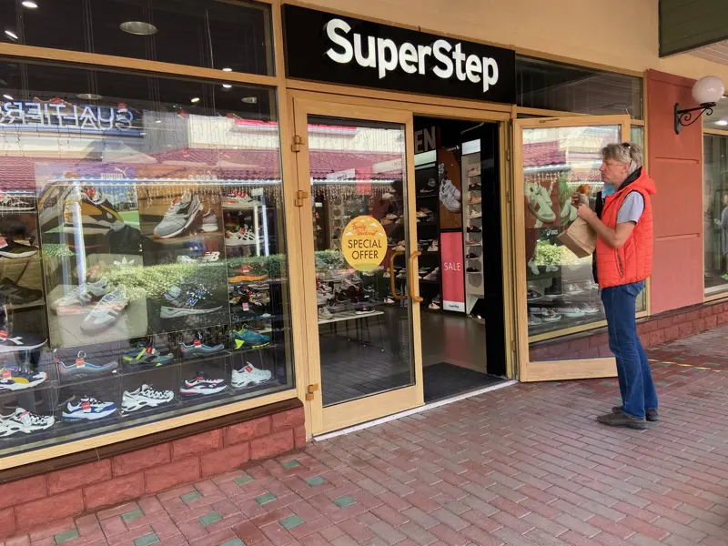 SuperStep обувь